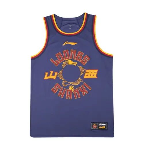 Li Ning CBA Collection Basketball Jersey Men's Dark Ship Blue