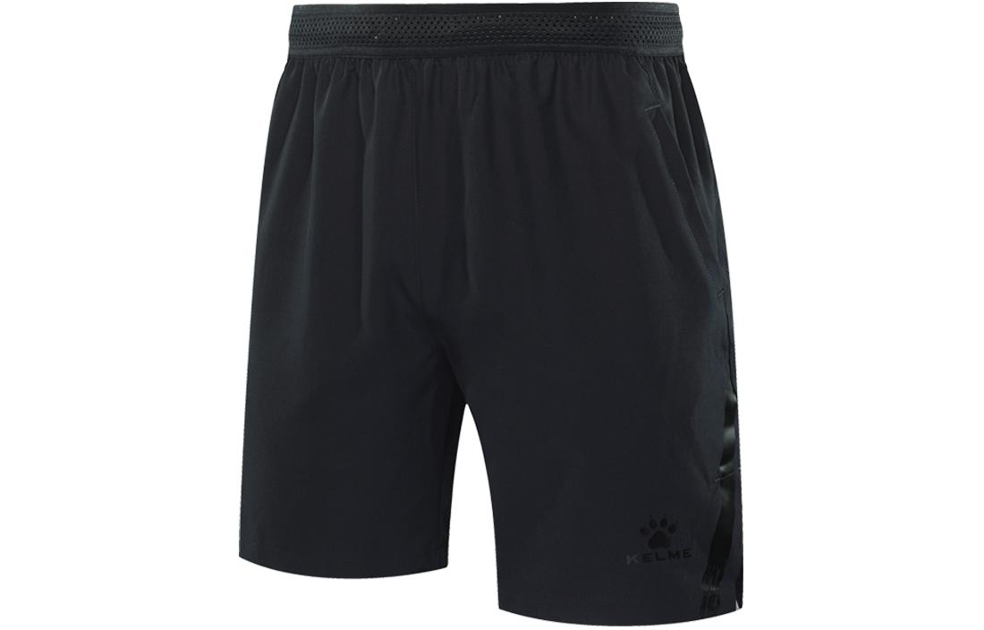 KELME Sports Shorts Men’s Moderate