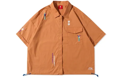 Li Ning Shirt Women's Partridge Umber