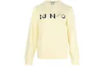 Kenzo 2024 logo-embroidery sweatshirt