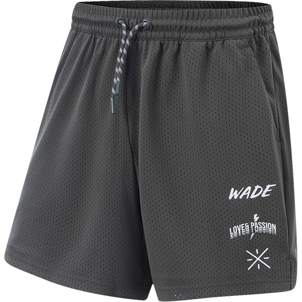 Li Ning Basketball Shorts Men’s Obsidian Gray