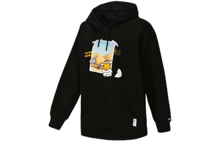 Женское худи adidas neo x Gudetama (черное)