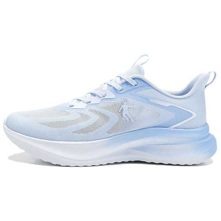 QIAODAN Running Shoes Women’s Low Top