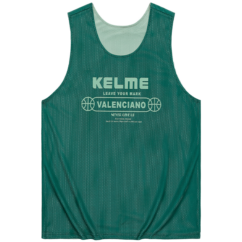 KELME Basketball Jerseys Unisex Moderate Straight Fit