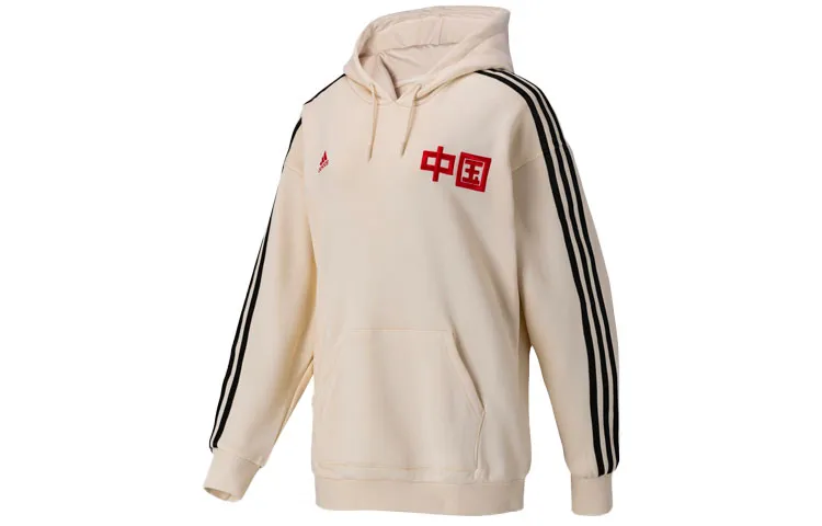 Adidas Sweatshirts Women's Yellow Hooded Moderate Regular