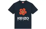 KENZO Boke Flower T Shirt 'Blue'