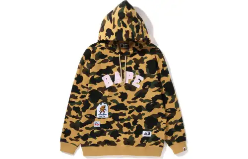 Bape Women's Multi Label 1st Camo Oversized Hoodie Yellow