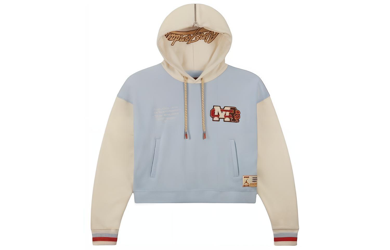 Женское худи Jordan x Maison Chateau Rouge (синее)