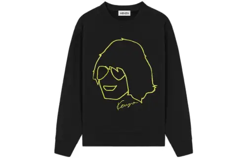 KENZO Tribute Cotton Sweatshirt