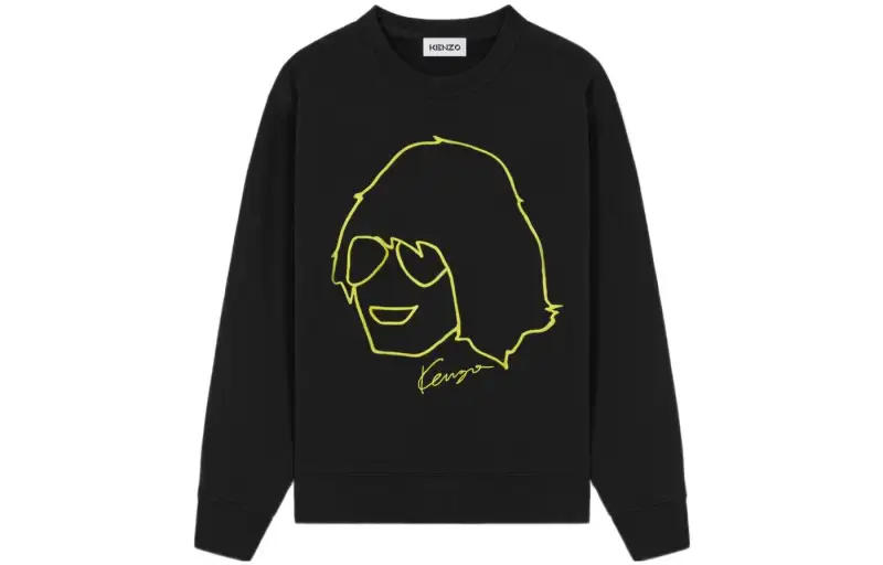 KENZO Tribute Cotton Sweatshirt