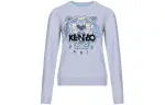 KENZO Sweatshirts Women's Pearl Gray Crew Neck Moderate Regular