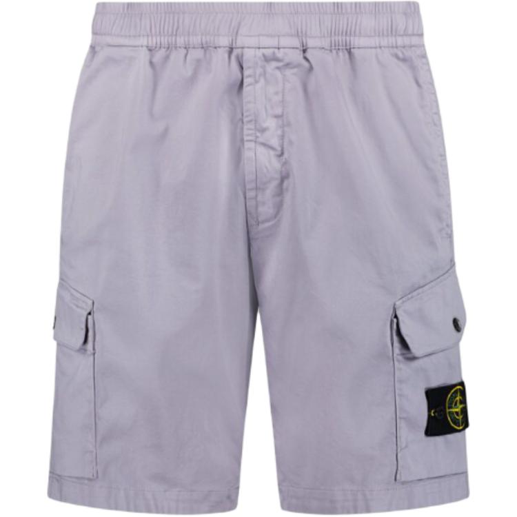 Мужские шорты STONE ISLAND (фиолетовые)