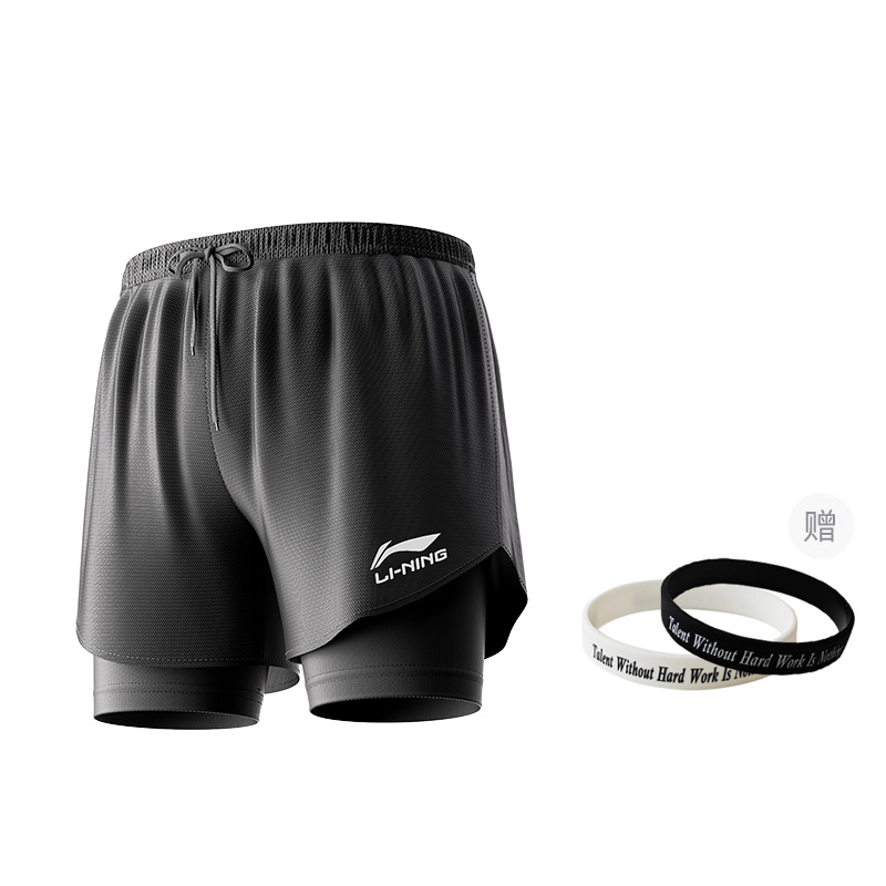 Li Ning Basketball Shorts Men’s Black