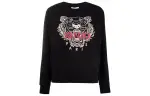 KENZO FW21 Sweatshirt Women's Black