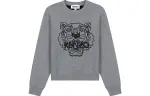 KENZO Slim Fit Knitwear Women's Pearl Gray