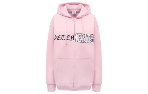 Vetements Vertical Cut Up Logo Zip Up Hoodie 'White'