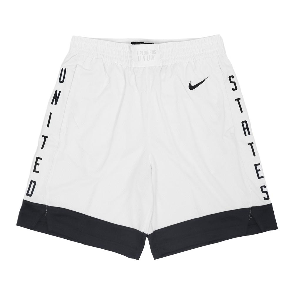 Nike Dri Fit Team USA Basketball Shorts Men’s White