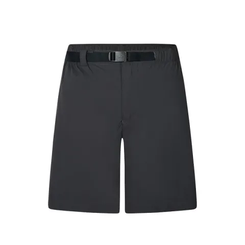 Columbia Casual Shorts Men's Gray