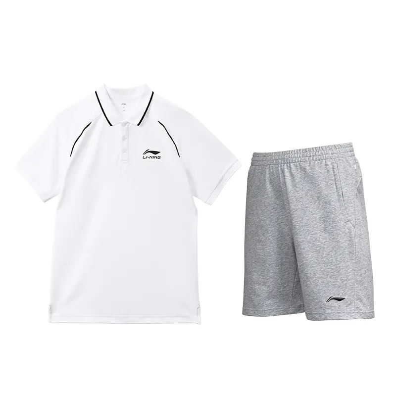 Li Ning Casual Sportswear Men's Polo Collar Moderate