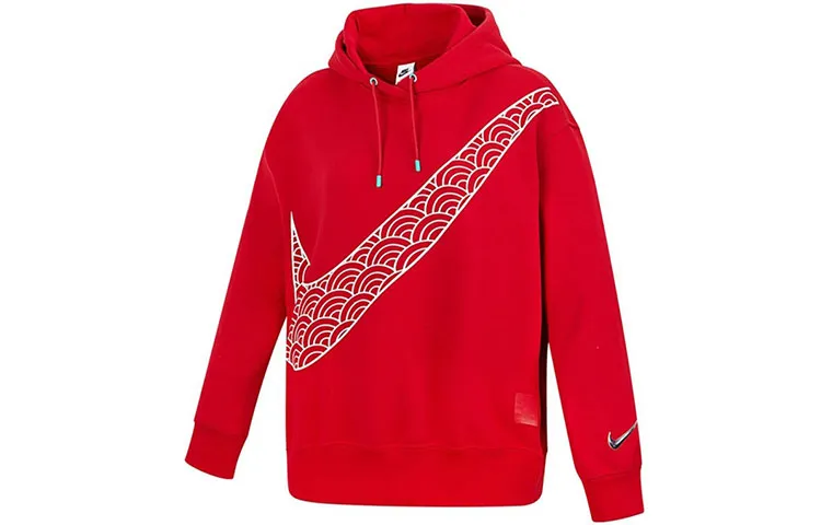 Nike Hooded Comfortable Casual Thermal Fleece Lined Sweatshirt Women's Gym Red