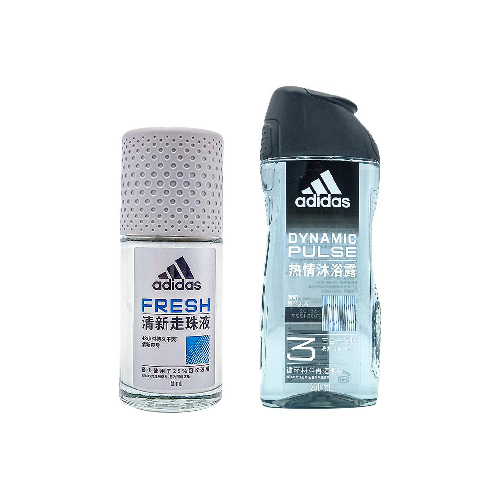 Мужской набор adidas Три в одном (синий)