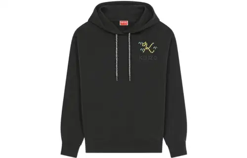 KENZO Logo Embroidered Drawstring Hoodie