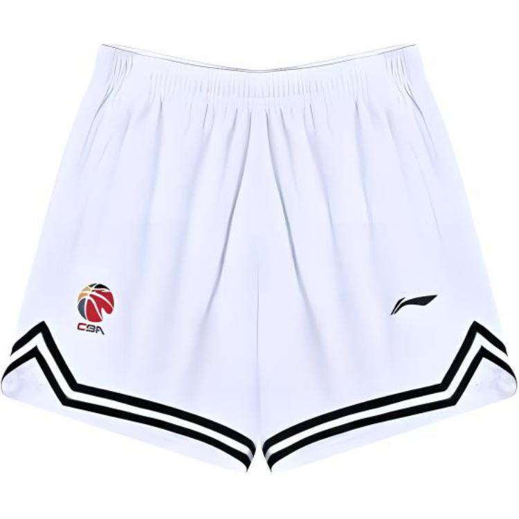 Li Ning Basketball Shorts Men’s White