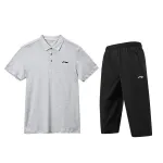 Li Ning Casual Sportswear Men's Heather Gray+Standard Black Polo Collar Moderate