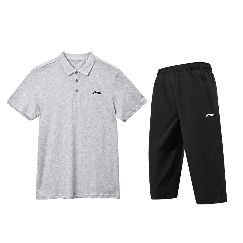 Li Ning Casual Sportswear Men's Heather Gray+Standard Black Polo Collar Moderate