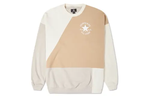 Converse Sweatshirt Women's Khaki Beige Mixed Color