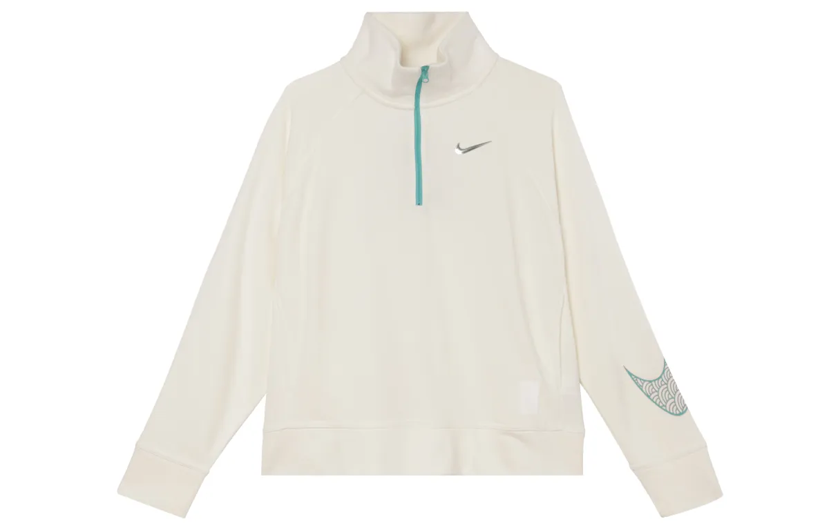 Nike Sweatshirt Women's Sail White