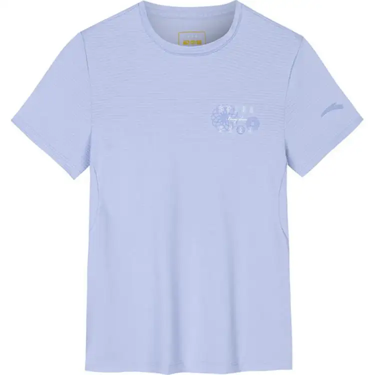 Anta Variety Training Collection T Shirt Women's Light And Fragrant Purple