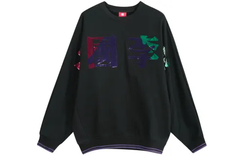 Li Ning Sweatshirt Women's New Standard Black
