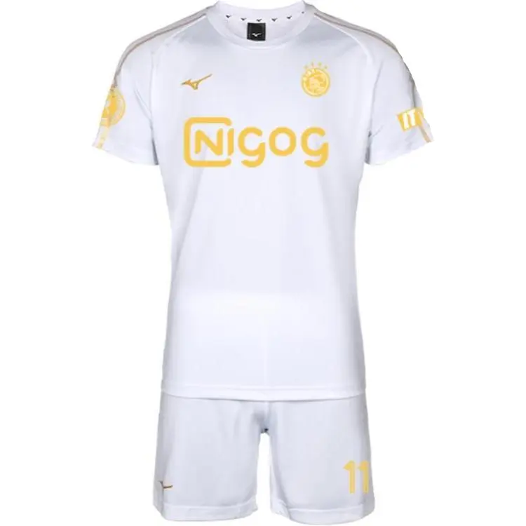 Mizuno Soccer Jersey Set Men's White Gold