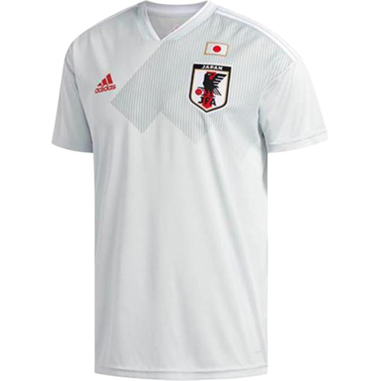 Adidas Soccer Jersey Unisex White