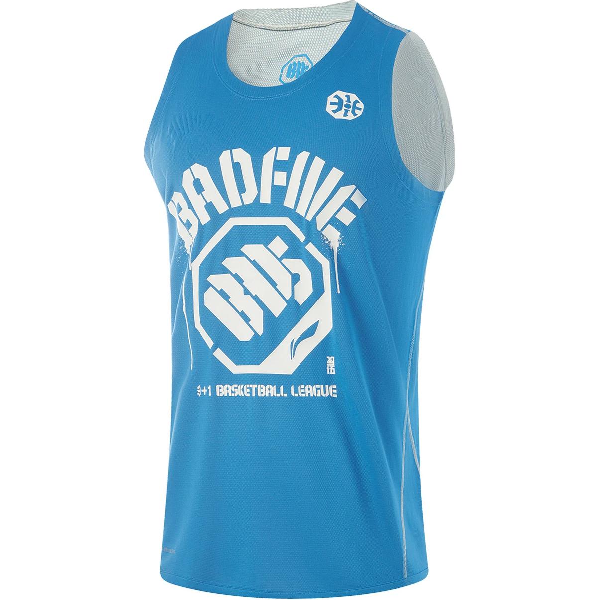 Li Ning Badfive Basketball Jersey Men’s Interstellar Blue Gravel Gray