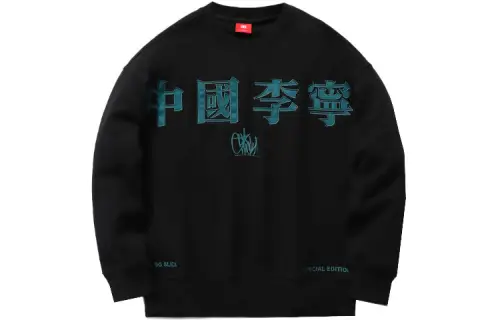 Li Ning Sweatshirts Women's Black Crew Neck Moderate Regular