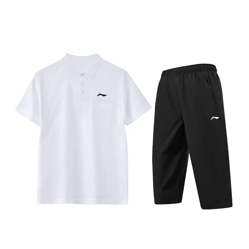 Li Ning Casual Sportswear Men's Polo Collar Moderate