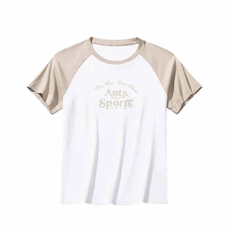 Anta Sports Lifestyle Collection Lifestyle Collection T Shirt Women's Light Khaki