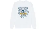 KENZO Classic Tiger Head FW21 Sweatshirt Women's White