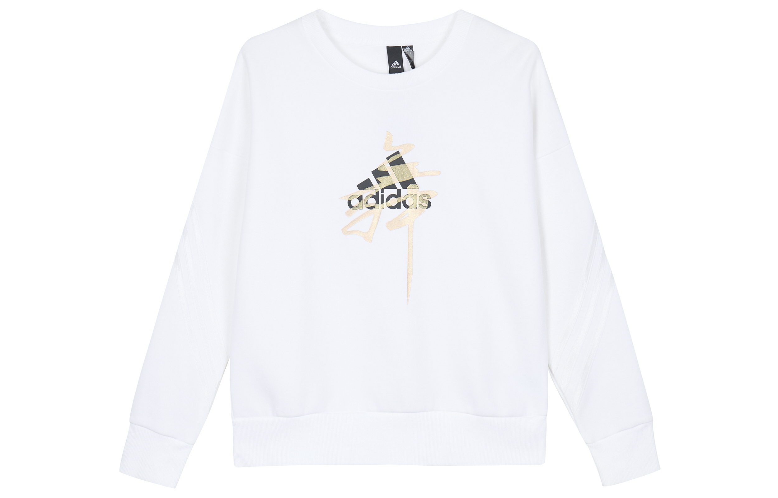 Женский свитшот adidas (белый)