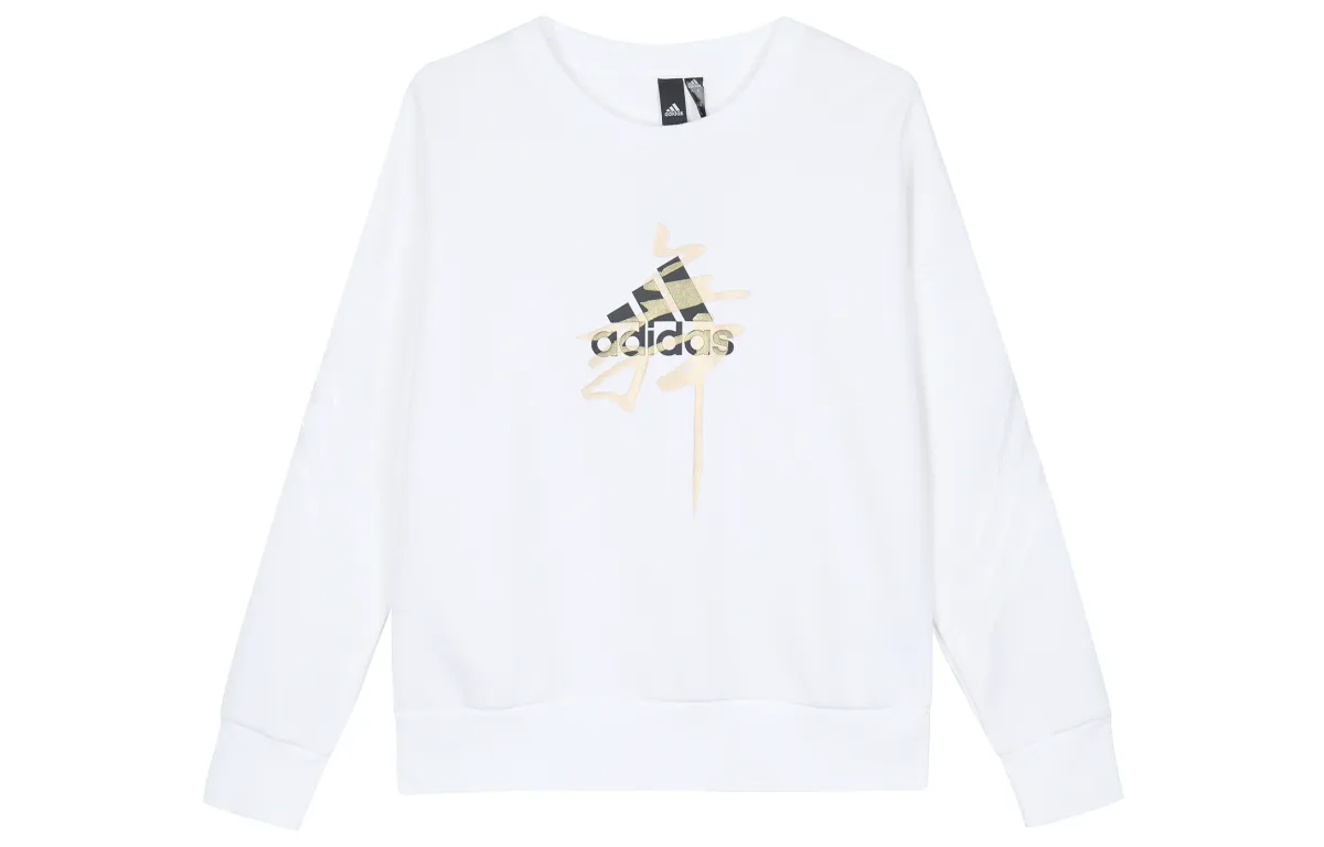 Adidas Sweatshirt Women's White