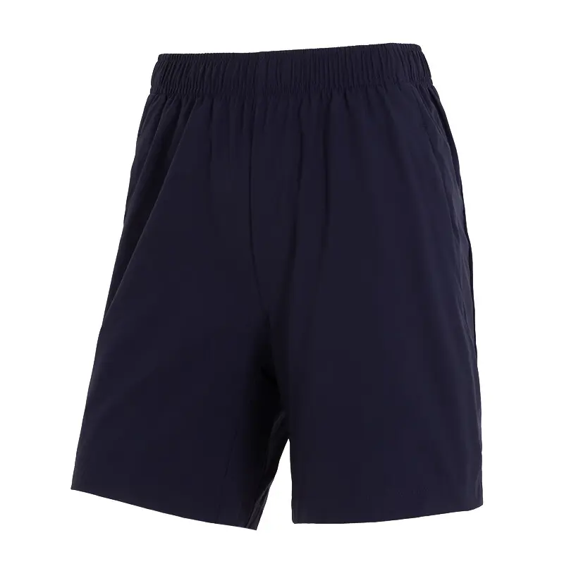 Under Armour Casual Shorts Men's Blue