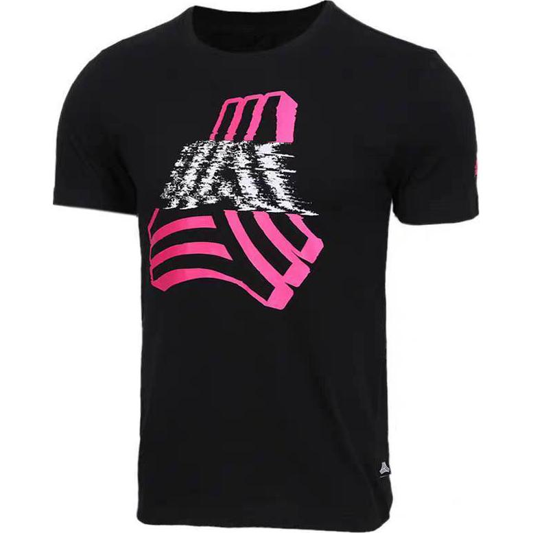Adidas Soccer Jersey Men’s Black