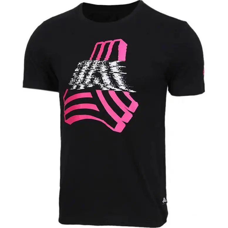 Adidas Soccer Jersey Men's Black