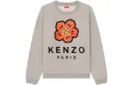 KENZO Broke Flower Sweatshirt 'Pearl Grey'
