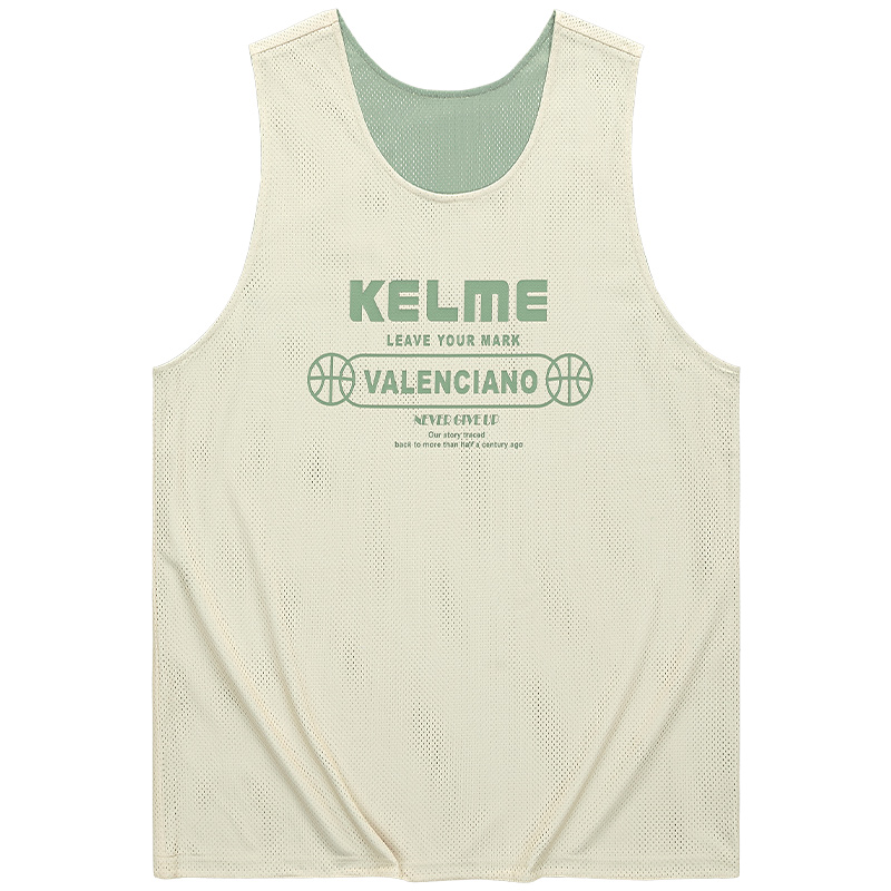 KELME Basketball Jerseys Unisex Moderate Straight Fit