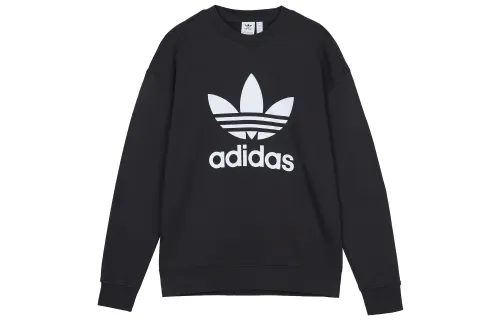 Adidas Originals logo-print cotton sweatshirt