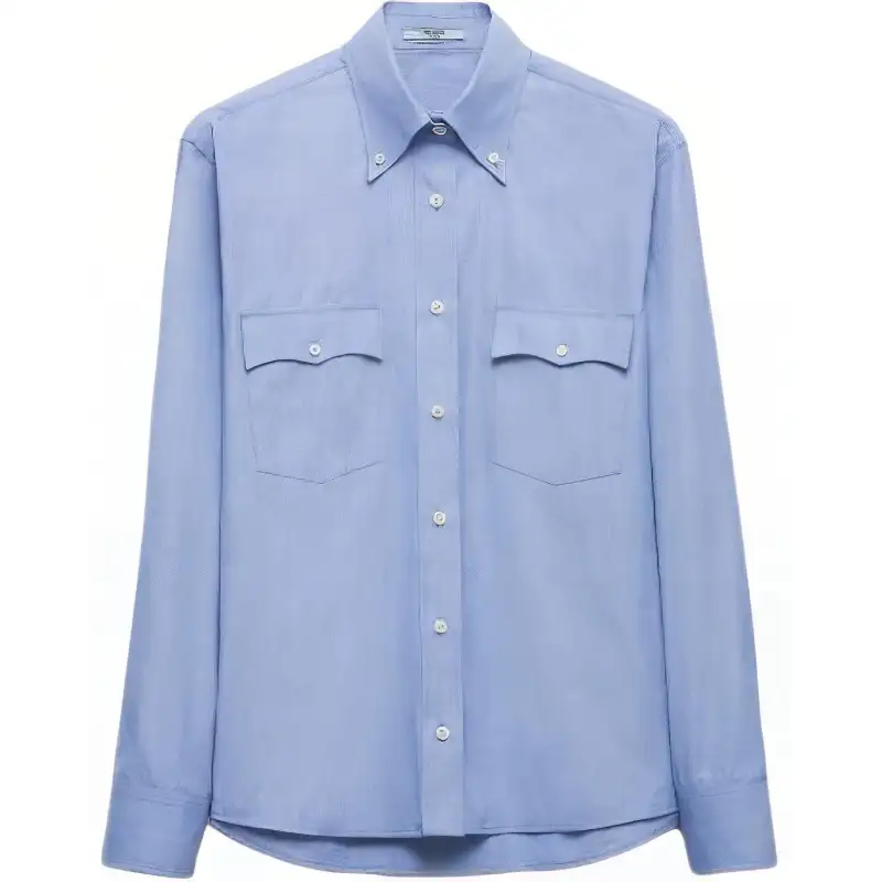 PRADA Long-sleeve Cotton Shirt
