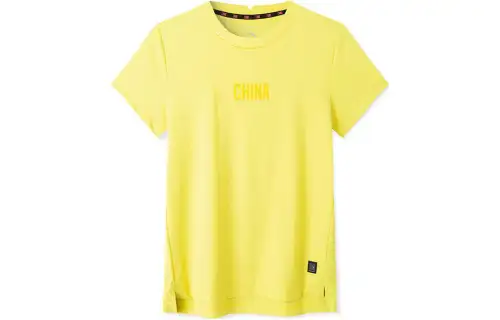 Anta Champion All Weather Collection T Shirt Women's Corn Yellow